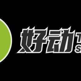 世界杯赛事官方直播软件下载-蒙特卡洛决赛正面击败阿卡 辛纳重回世界第一 大师赛四连+生涯首个红土